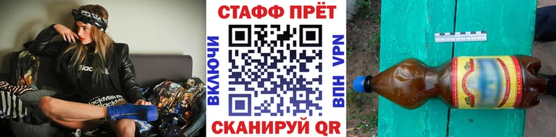 Как найти наркотики Мезень A-PVP  Кокаин  Меф мяу мяу  Каннабис  ГАШ 