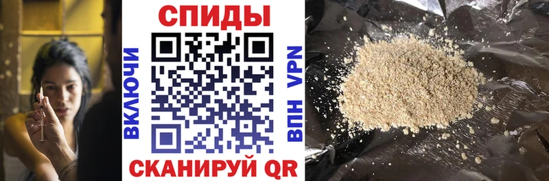 купить  цена  Мезень  БУТИРАТ GHB 
