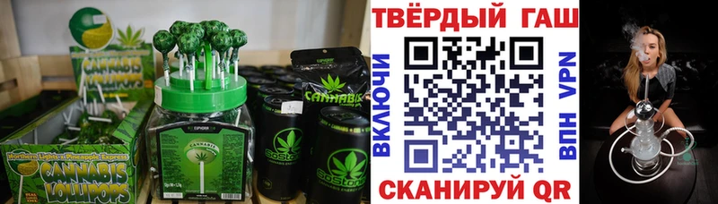 Canna-Cookies марихуана  Мезень 