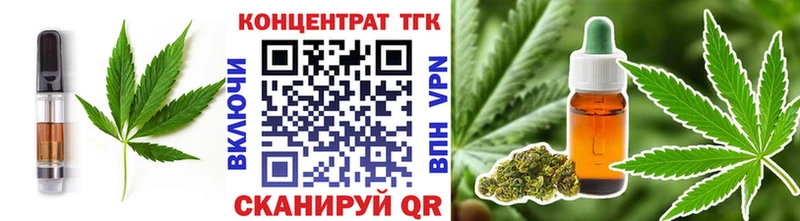 Cannafood конопля Мезень