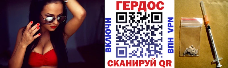 darknet телеграм  Мезень  ГЕРОИН гречка 