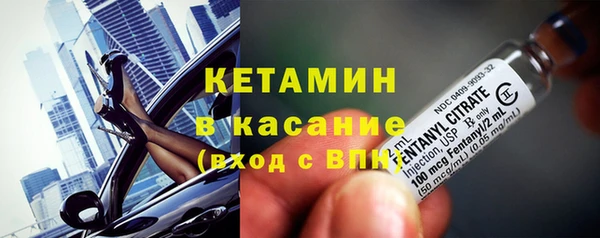 марки lsd Аркадак