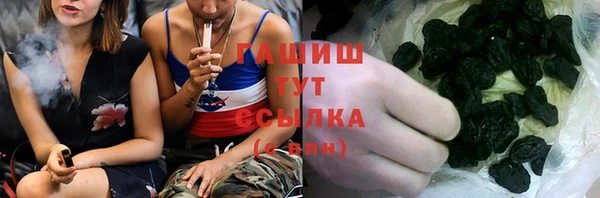мефедрон мука Балабаново