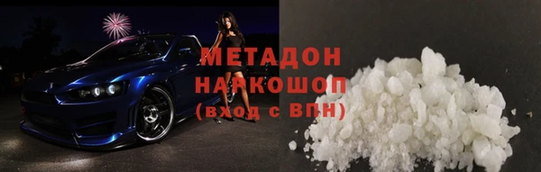 марки lsd Аркадак