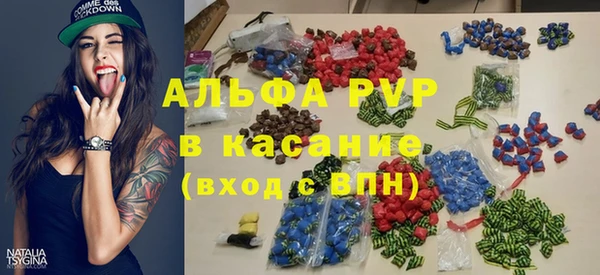 spice Баксан