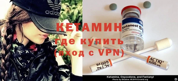 гидра Арсеньев