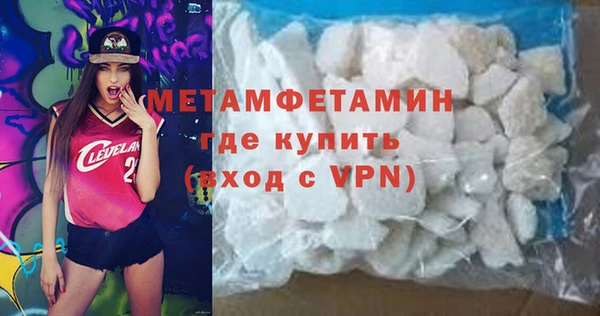 марки lsd Аркадак
